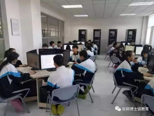 计算机类专业与计算机技术培训 核心区别与职业路径解析