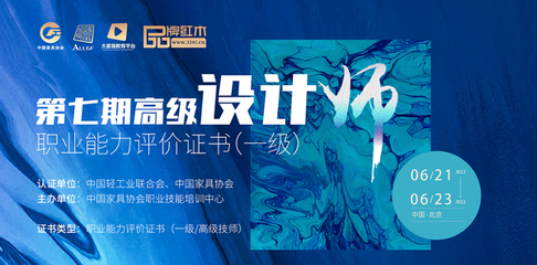 红木小Q新动向 打卡4万㎡红木工厂，计算机技术培训赋能传统工艺 | 第211期
