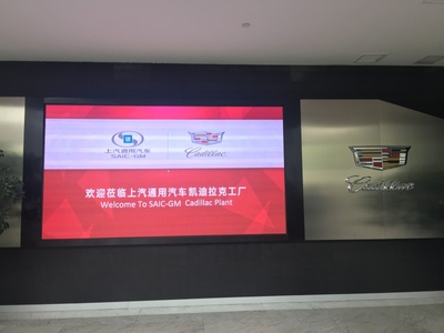 上海交大-云南省二手车流通与报废机动车回收拆解企业管理人员综合能力提升培训班圆满结束